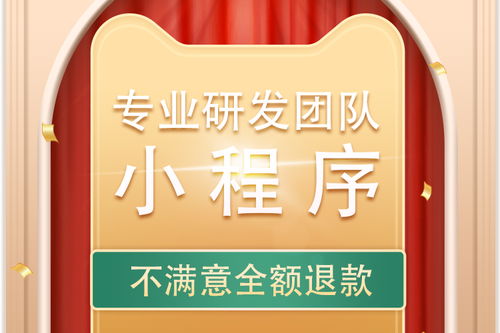 上海閔行區(qū)企業(yè)網(wǎng)絡(luò)推廣費(fèi)用解析 專(zhuān)業(yè)信息技術(shù)咨詢(xún)助力一鍵優(yōu)化