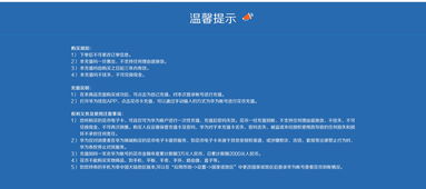 如何評估信息技術咨詢服務的價格、參數與圖片展示